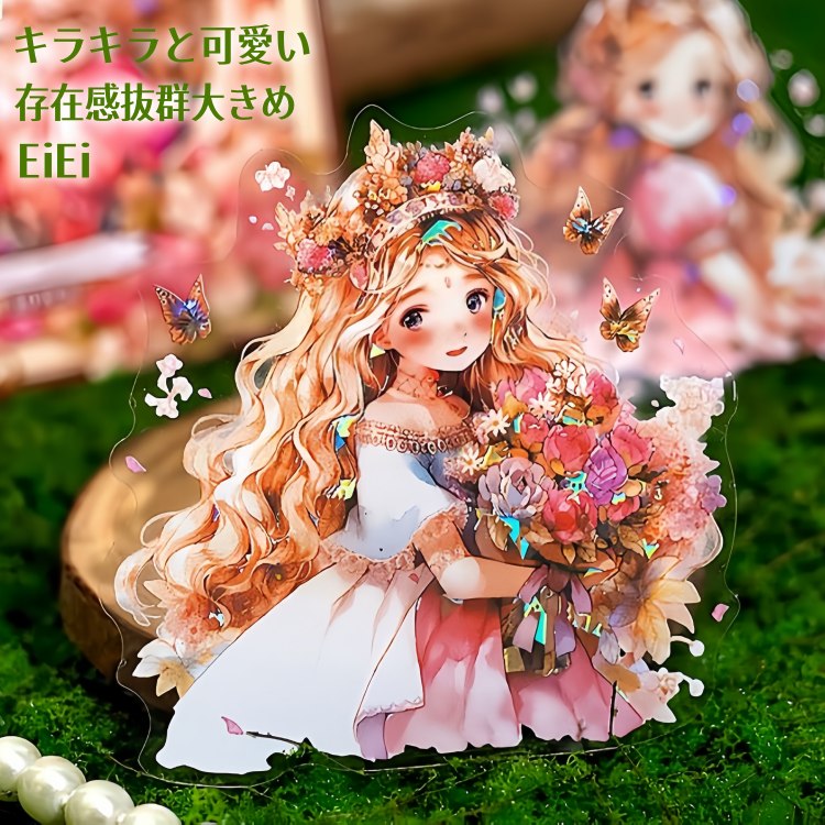 ¨���в� ��ʪ������ �󲡤� ��������� �礭�� ���ꥹ Ƹ�� ʪ�� �޳� ���λ� ɱ�� �ץ�󥻥� ��« ������ ���� ���� �Ҷ� ���饹�ȥ����� ���顼�����Ǻ� PET �ѿ� Ʃ�� ������ ���襤�� ���λҥ����� ���ꥢ������ �ǥ��졼����� ���顼���� �Ǻ� �ϥ�ɥᥤ�� ��Ģ DIY