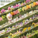 即日出荷 クリアテープ シームレス 幅広50mm 低木 灌木 植物 木 樹 草花 樹木 敷石 天然石 ストーン 石目 ガーデニング 石 庭 イラスト シール 耐水 PET マスキングテープ コラージュ