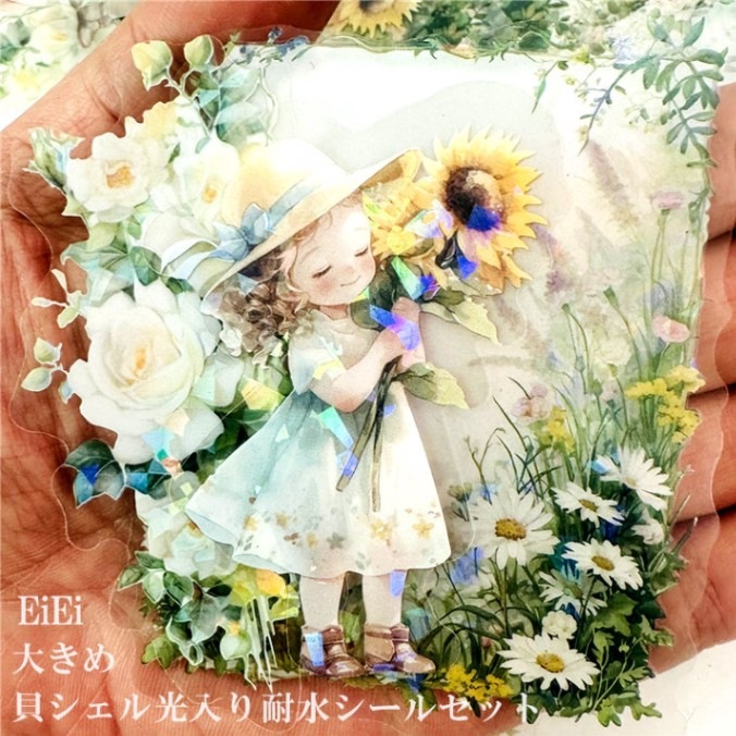 ¨в ꥢ 󲡤  襤  ʪ  ʪ ưʪ ʪ   ե졼 ۱ λ  ͵ɱ ʪ 礭 饹ȥ 30 PET ѿ奷 顼Ǻ  ǥ졼 åץ֥å ϥɥᥤ Ģ DIY