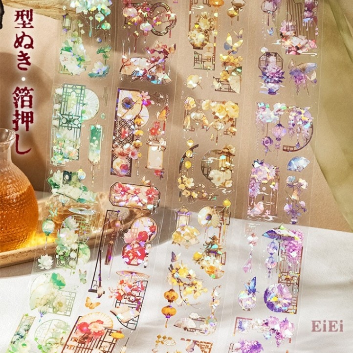 即日出荷 型抜き クリアテープ 箔押し 貝シェル 古風 文字 古文