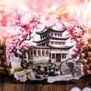 即日発送 クリアシール 寺 桜 さくら 特油 凹凸立体感 大きめ 建築 建物 城 橋 庭 樹 松 竹 和風 古風 梅 山林 紅葉 水彩絵 中華 遠足 桜の花 花柄 梅花 梅の木 イラスト シール 20