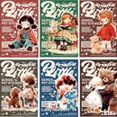 即日出荷 180枚 人物シール かわいい 子ども キッズ 子供 男の子 女の子 少女 ねこ 猫 動物 いぬ 熊 くま 耐水 シール キャラクターステッカー コラージュ素材 クリアシール イラストシール