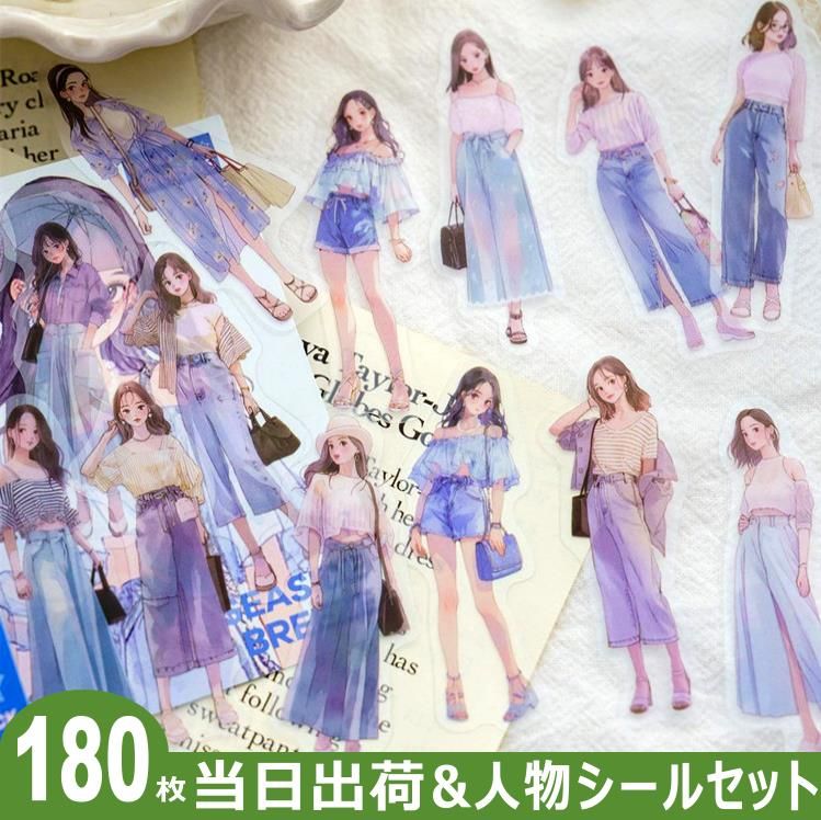 ¨���в� 180�� ��ʪ������ ���ꥢ������ ���� ���λ� ���顼�����Ǻ� ��ʪ ������ PET�Ǻ� �ѿ奷���� ���饹�ȥ��ƥå��� ����礭�� ���顼���� �Ǻ� Ʃ�� ������ ���ƥå��� ��� ���襤�� �ե��å���� ���� �ǥ��졼����� �ϥ�ɥᥤ�� ���ޥۥ��С� ���� ��Ģ DIY