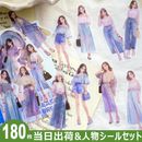 ¨в 180 ʪ ꥢ  λ 顼Ǻ ʪ  PETǺ ѿ奷 饹ȥƥå 礭 顼 Ǻ Ʃ  ƥå  襤 եå  ǥ졼 ϥɥᥤ ޥۥС  Ģ DIY