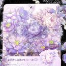 即日出荷 金箔押し 大きめ 華やか 花びら PET 耐水 シール コラージュ素材 ローズ 薔薇 紫陽花 アジサイ ラージサイズ クリアシール 手帳 シール 花柄 イラストシール ジャンクジャーナル 透