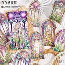 即日出荷 60柄60枚 大きめ 金箔押し 貝シェル光 ステンドグラス コラージュ素材 お買い得セット クリアシール おしゃれ ローズ 花柄 薔薇 木 植物 向日葵 窓 窓枠 扉 貝殻 貝シェル 神秘 