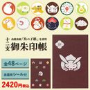 ¨в ٸĢ Ƚ 襤 ʢ 48ڡ     ä ̦  ̤       Ģ ǼĢ Ģ   ҽ ι ι Ļλ ɽ  PPŽ 鴶 Ѹ   Ģ  ä     Ф