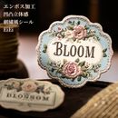 ¨���в� 120�� ���㤤�����å� �ɽ��������� ����ܥ��ù� ���� Ω�δ� �ɽ��� ���������� ���� ���顼�����Ǻ� �ɽ������� �⤭�Ф� ������� �ѻ� ������ �ѻ� ���� ���ƥå��� ��� �ե� �� ���顼���� �Ǻ� �ǥ��졼����� ����󥯥��㡼�ʥ� ��Ģ ���� DIY