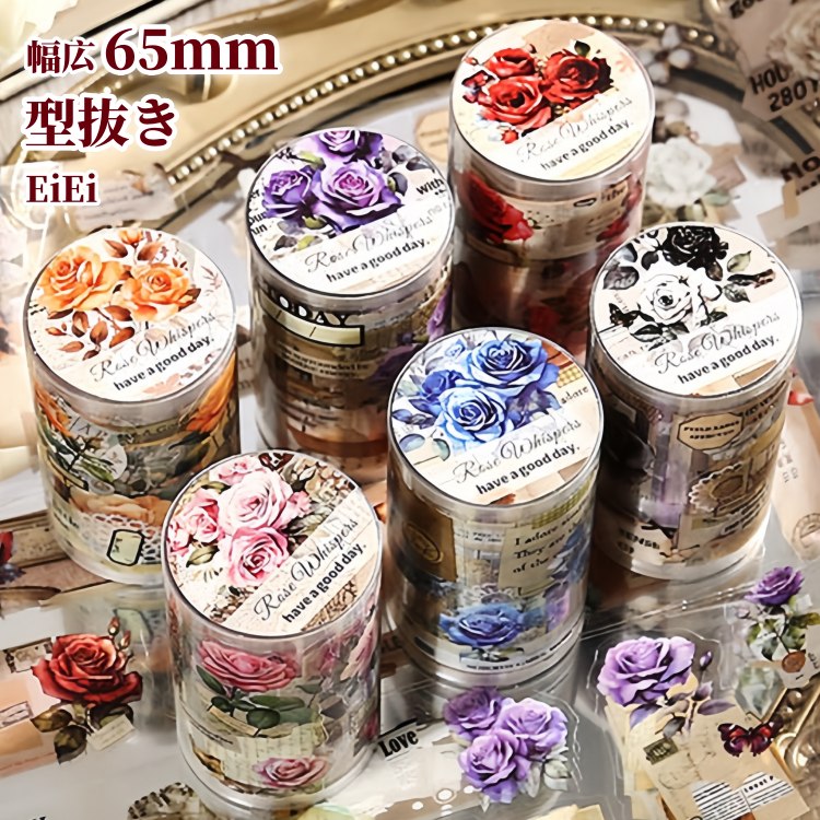 ¨���в� ��ȴ�� ���ꥢ�ơ��� �������åȥơ��� ����65mm �� ������ �֤Ӥ� ���� ���顼�����Ǻ� �ѿ� �ޥ����󥰥ơ��� Ʃ���ơ��� �磻�ɥ����� 剝Υ�� PET �ѿ奷���� �ե졼�������� �ե졼�ॷ���� ���ƥå��� �� �� �� ���� �ԥ� �ǥ��졼����� �ϥ�ɥᥤ�� DIY