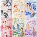 ¨���в� 120��120�� ;��ʤ� ������ Ʃ���ʤ� �����å��� ���λ� �֤Ӥ� ��ʪ������ ���� ���� �� �ե��å���� ���饹�ȥ����� ���顼�����Ǻ� ���㤤�����å� ������� ��ʤ� �ե��ʤ� ������ ��ʪ ���饹�ȥ��ƥå��� �ǥ��졼����� ���顼���� �Ǻ� ��� DIY