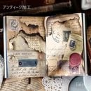 ¨���в� ������ɲù� ���᡼���ù� ����ƥ����� ���� ���顼�����Ǻ� ���� ��ʪ �Ƥ��� �Ǥ��� �� ǳ������ �Ƥ��� �ˤ� �� �طʻ� �Ǻ�� �ǥ�����ڡ��ѡ� �Ѹ� ʸ�� �Ǻ� ĳ ��� ��� ��ȥ� ������ơ��� �ڡ��ѡ� �Ǻ�ڡ��ѡ� ���� �ǥ��졼����� ��Ģ DIY