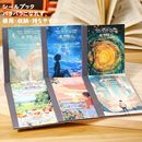 ¨��ȯ�� ������֥å� 20��/�� ���� �طʥ����� ��ȴ�� �Ѹ� �ե졼�������� ���ƥå����֥å� ����Ū ���� �޳� ���� ʪ�� ��� ��ʪ ��ǯ ��ǯ �ˤλ� ���λ� ���� �� ���� ưʪ ���ĥ� �� ʸ�� �Ǻ� ���饹�� ���顼�����Ǻ� ���顼���� PET�ѿ奷���� �Ѹ쥷���� DIY