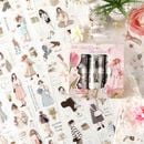 ¨���в� ���㤤6���������� ��60mm ��ȴ�� �������åȥ��ꥢ�ơ��� ��ʪ������ ���λ� ���� ���� ���� ���� ����� ��� �������� ���饹�ȥ����� PETƩ���ơ��� �ѿ� ���顼�����Ǻ� �㤤�����å� ���顼�����Ǻ� �ե졼�������� �ϥ�ɥᥤ�� �ǥ��졼����� ��Ģ DIY