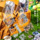 ¨���в� ��ȴ�� ���ꥢ�ơ��� �������åȥơ��� ����60mm ���� �� �� �ֲ� �� ������ �Ҥޤ�� ǭ ��Ļ ��« ���� ��ʪ �츮�� �� ������ �֤Ӥ� ���� ���顼�����Ǻ� �ѿ� �ޥ����󥰥ơ��� Ʃ���ơ��� �磻�ɥ����� 剝Υ�� PET �ѿ奷���� �ե졼�������� ��Ģ �ǥ� DIY