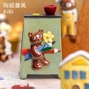 ¨���в� ƫ���� ;��ʤ� �ե졼�������� ���ե� ������ ���� ���ѥ� ưʪ �� ���� ǭ �ͤ� ���� ���� �� �� ������ ������ ��ʪ ��� �� ���å� ��ʪ �� �ۡ��� �츮�� �� �� ��ʪ ���� �� ���饹�ȥ����� ���襤�� ƫ���������� ���顼�����Ǻ� ��Ģ ����󥯥��㡼��