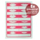 ȥᥤѥޥå ѥȡξ̻ѲġWLP-026