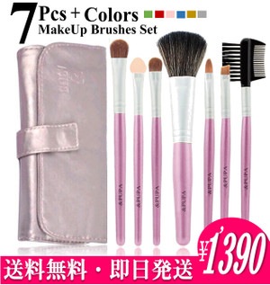 �᡼������������̵�� 7�ܥ֥饷���åȡ�����ɮ���åȡ��ᥤ���֥饷���åȡ��֥饷�������դ� STZ-0711