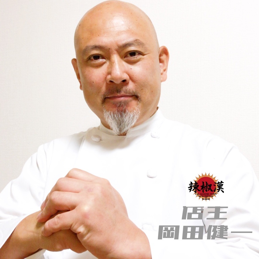 ����ô���͡����ࡡ�������ʤ�ô����