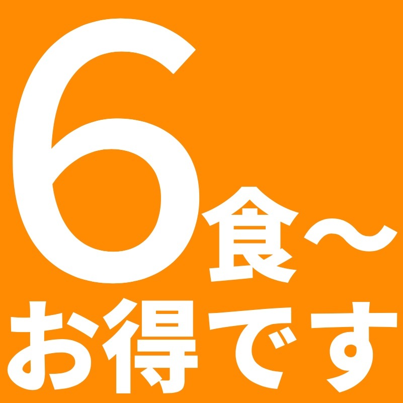 ���ʤ�ô����2�糧�å�