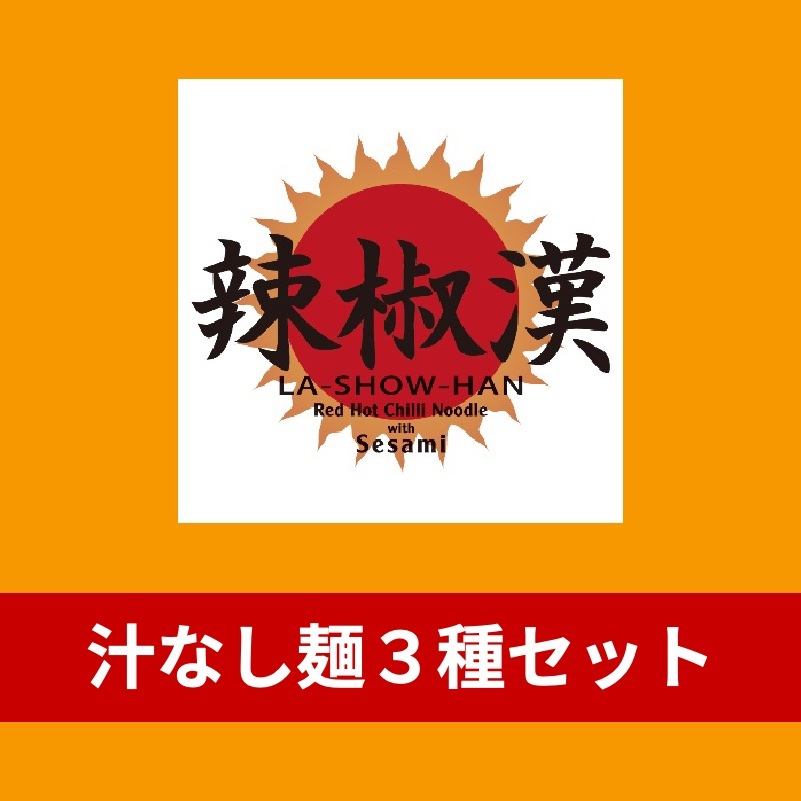 ���ʤ��ͣ��糧�å�