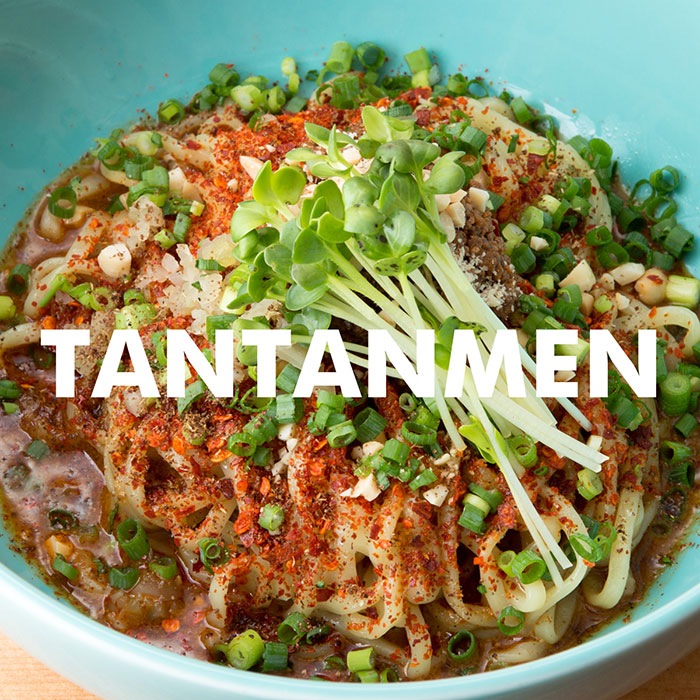 ���ʤ��ͣ��糧�å�