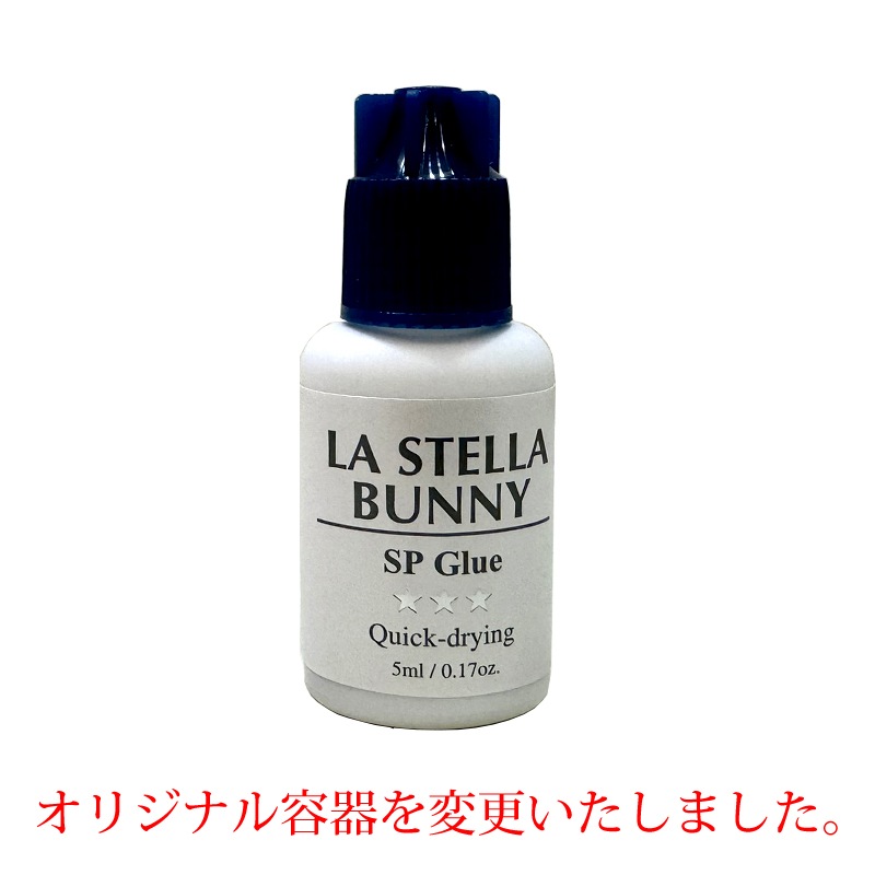 SP���롼��®���� 5ml