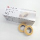 ��3M�ۥ�����ȥ�ե��å��� �����äȳڤ��ڤ��ơ��� 1������ (12.5mm��7mm 12��)