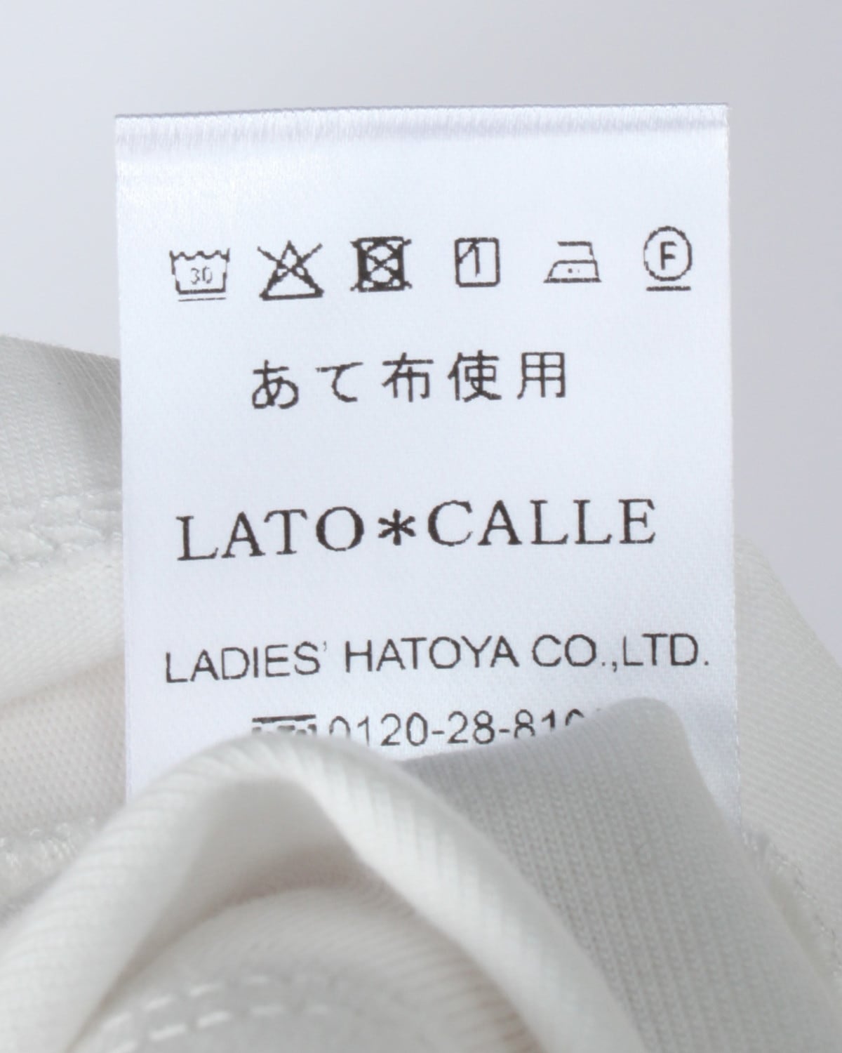 スカーフドッキングTシャツ | すべての商品 | LATO＊CALLE SELECT