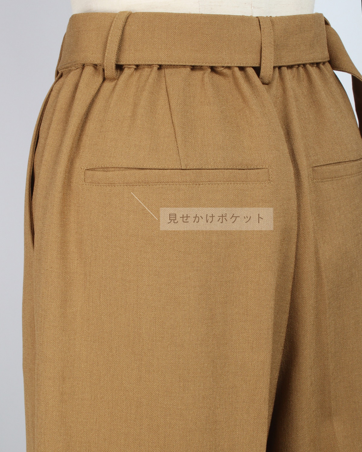 センタープレスワイドパンツ