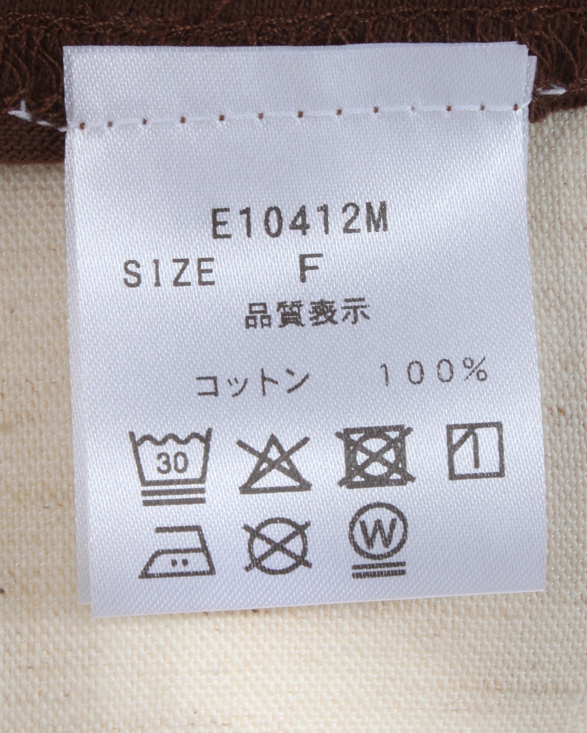 フロッキーロゴTシャツ