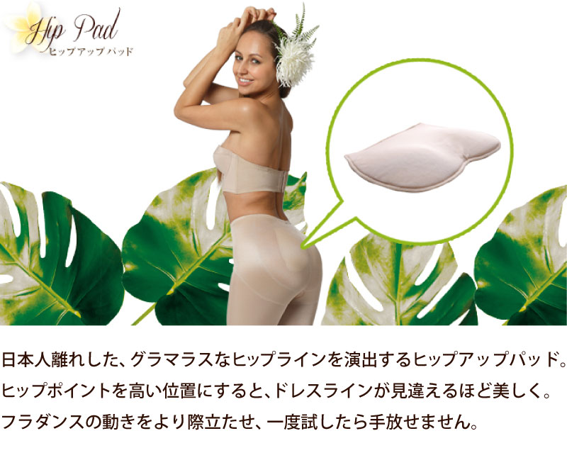 ҥåץåץѥåɡɥƥҥåץ饤ܥ塼ॢå ⤵Τդäҥåץ饤С