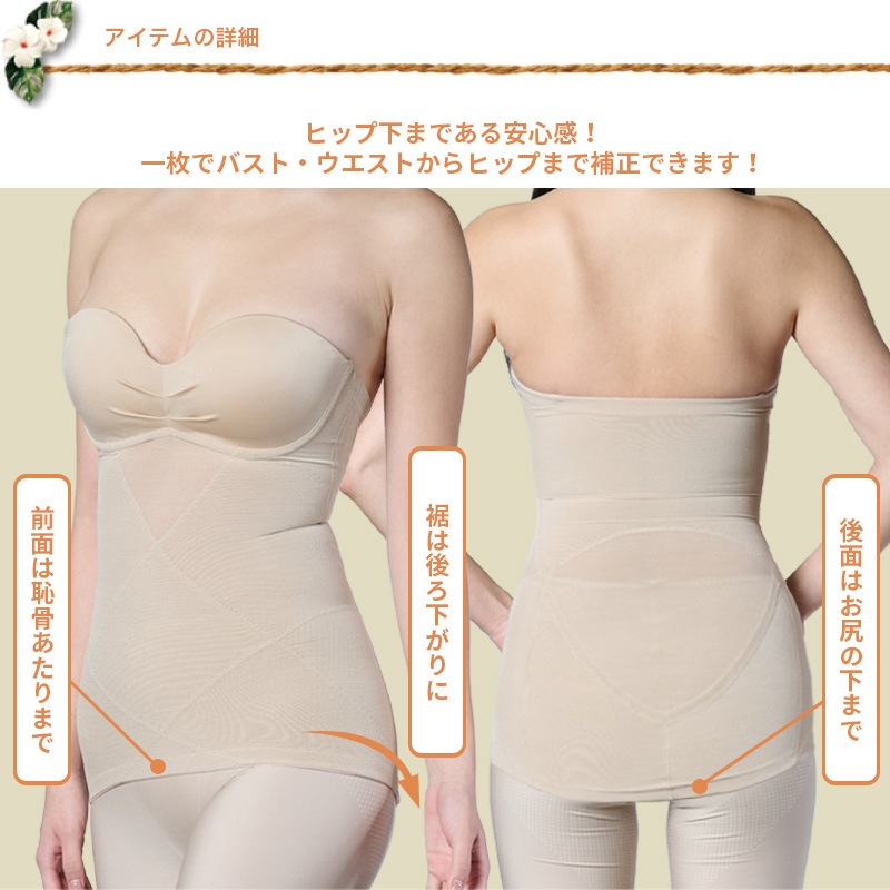 �⡼��ɥ��åץ������ѡ����⡼��ɥ��åפǶ����ˤ����߷פǥХ��ȥ饤��⥹�å��ꡢ1�������ɤ��������״�