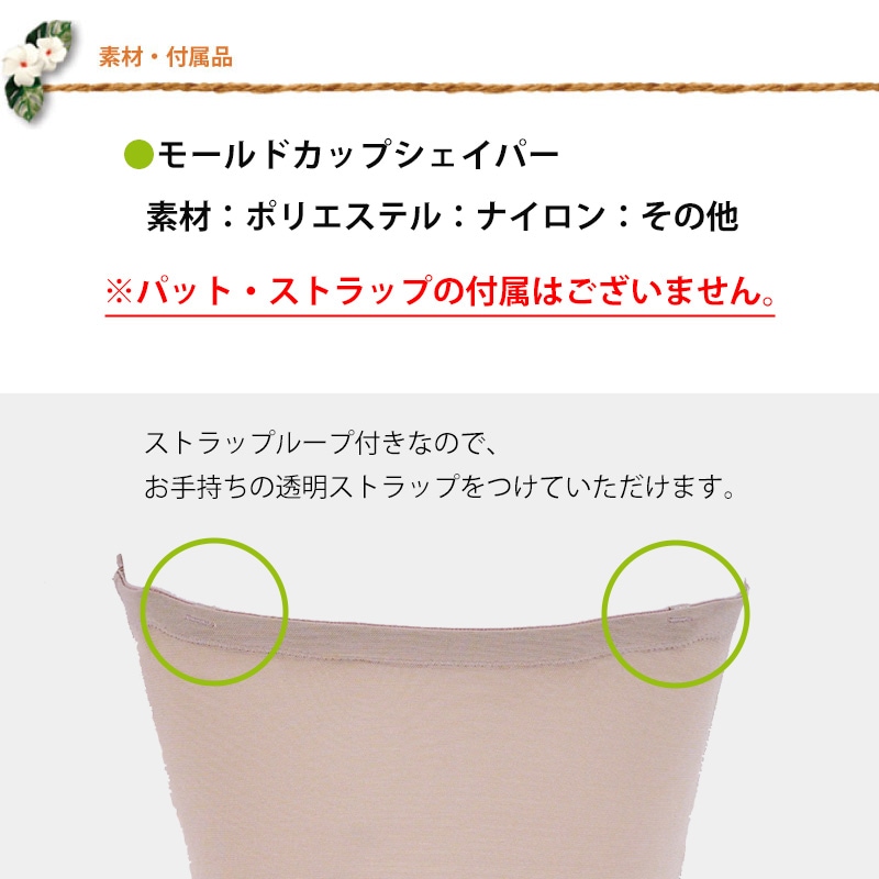 ⡼ɥåץѡ⡼ɥåפǶˤ߷פǥХȥ饤⥹åꡢ1ɤ״