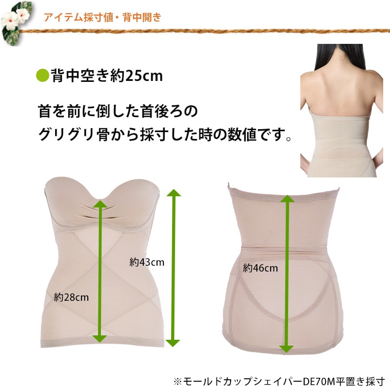 ⡼ɥåץѡ⡼ɥåפǶˤ߷פǥХȥ饤⥹åꡢ1ɤ״