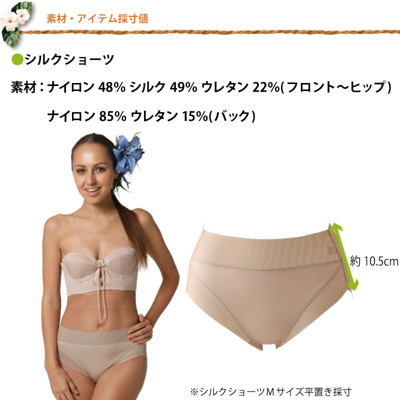륯硼ġ50%OFF߸˸¤ۥ륯ȩȴҥåײޤ߹ߥҥåץ饤⤹äꤹ륷硼
