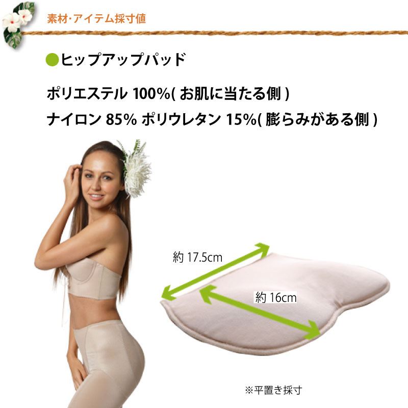 ҥåץåץѥåɡɥƥҥåץ饤ܥ塼ॢå ⤵Τդäҥåץ饤С