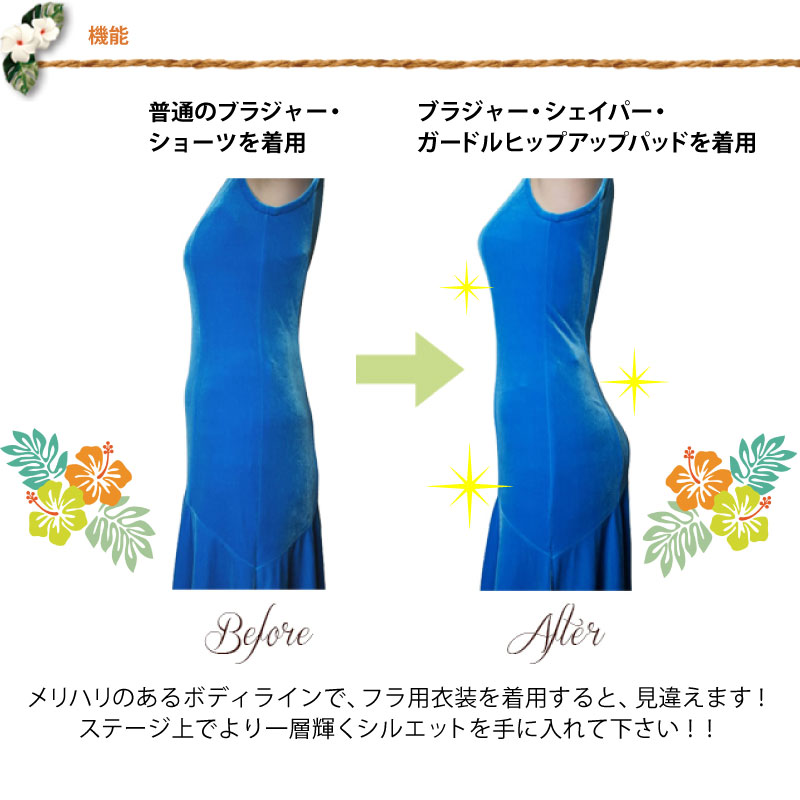 ҥåץåץѥåɡɥƥҥåץ饤ܥ塼ॢå ⤵Τդäҥåץ饤С