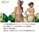 륯硼ġ50%OFF߸˸¤ۥ륯ȩȴҥåײޤ߹ߥҥåץ饤⤹äꤹ륷硼