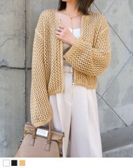 mesh double zip cardigan