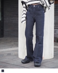 center press denim