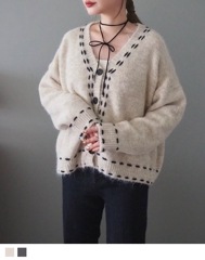 bicolor stitch cardigan
