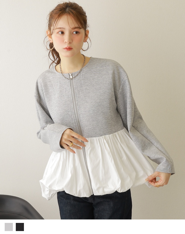 PRY Balloon-sleeve Sweatshirt サイズ1 セット ASOS DESIGN balloon sleeve sweatshirt in pink | ASOS