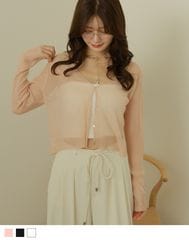 sheer rib v neck cardigan