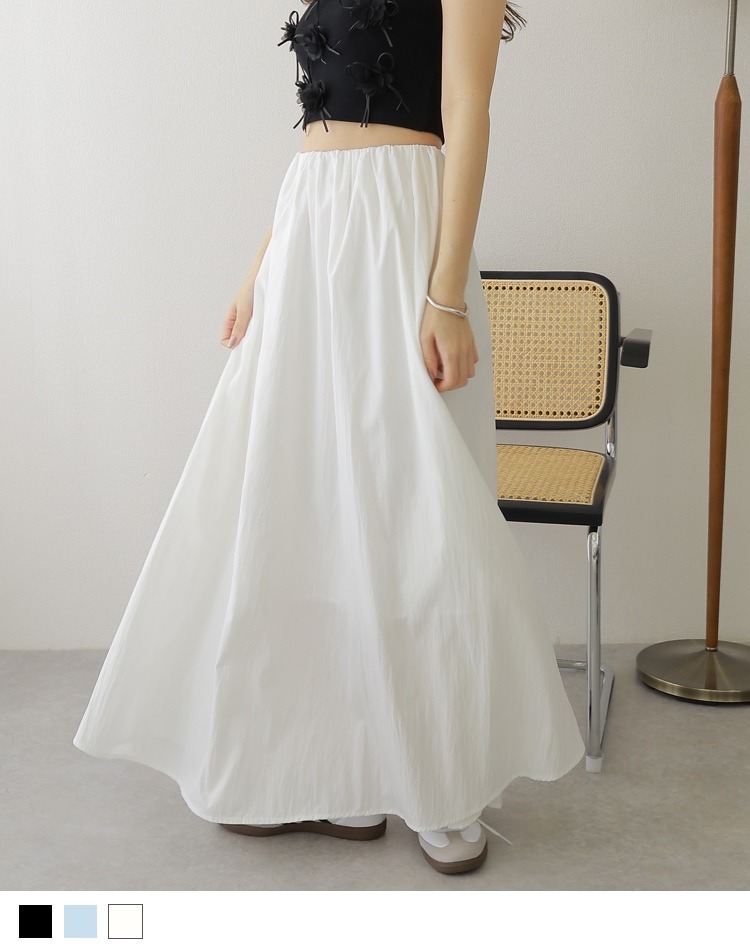 gather long flare skirt | BOTTOMS | LAULEN
