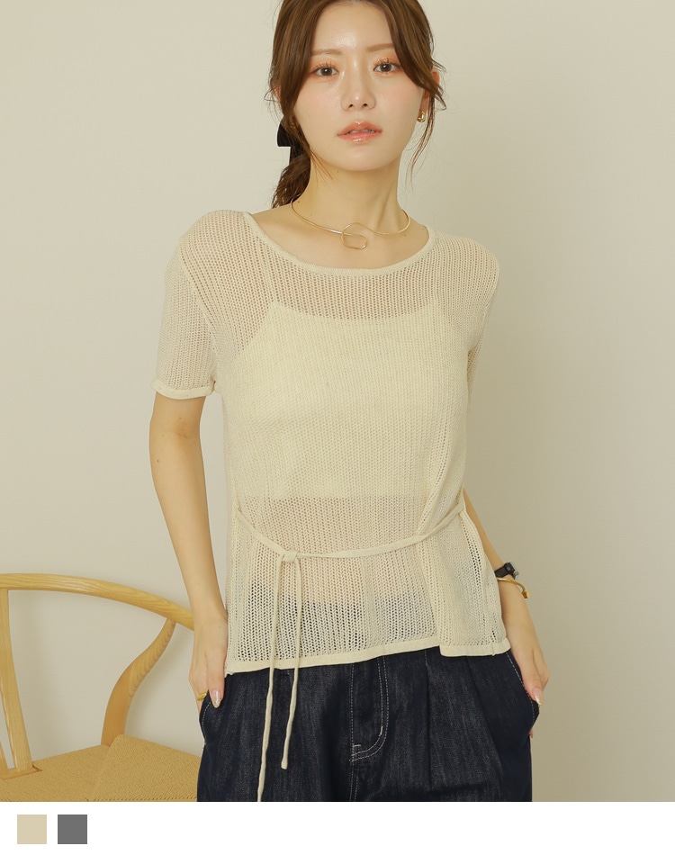 back conscious openwork knitting tops | TOPS | LAULEN