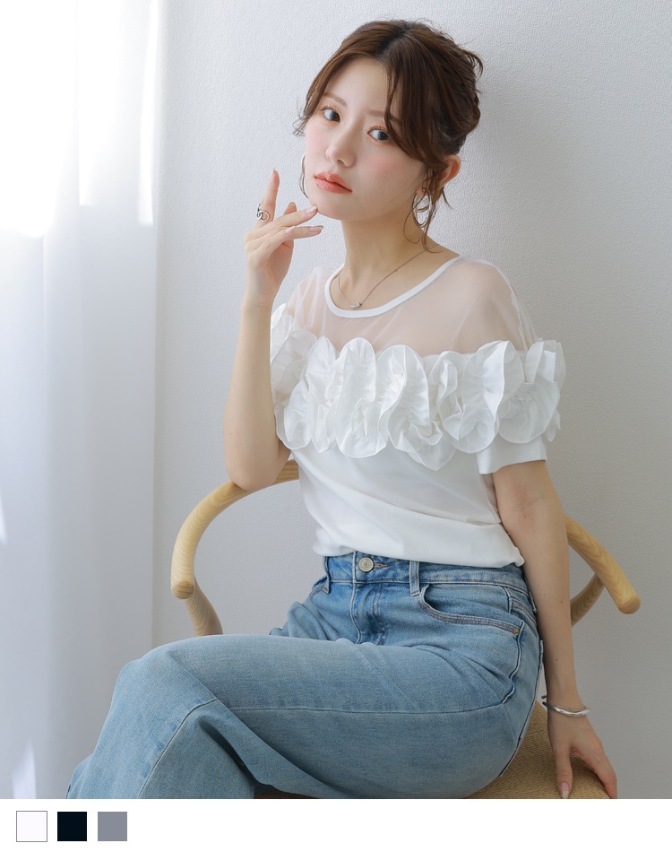 meltie トップス papillon frill tops アイボリー 新品 meltie トップス papillon frill tops アイボリー 新品