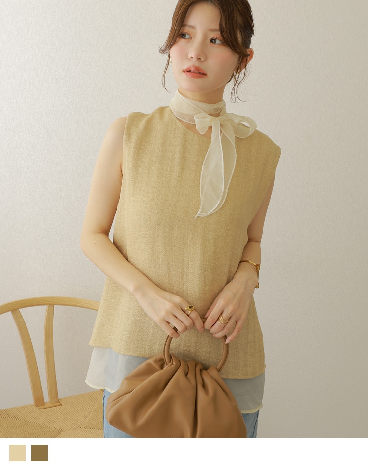 laulen ❤︎ トップス LAULEN （ローレン） / 公式通販サイト
