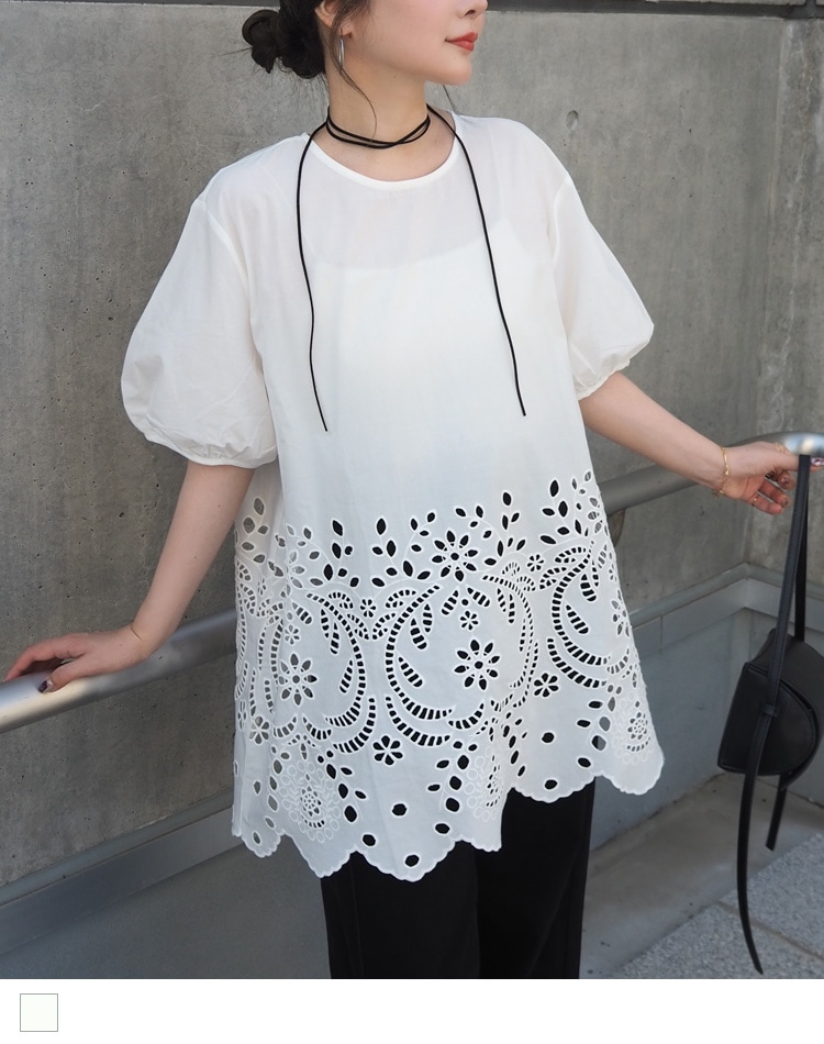 トップス boa quilting vest boa quilting vest | TOPS | LAULEN