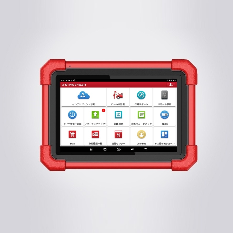 X-431 PRO SE アップデート3年（スキャンツール） | 全製品一覧