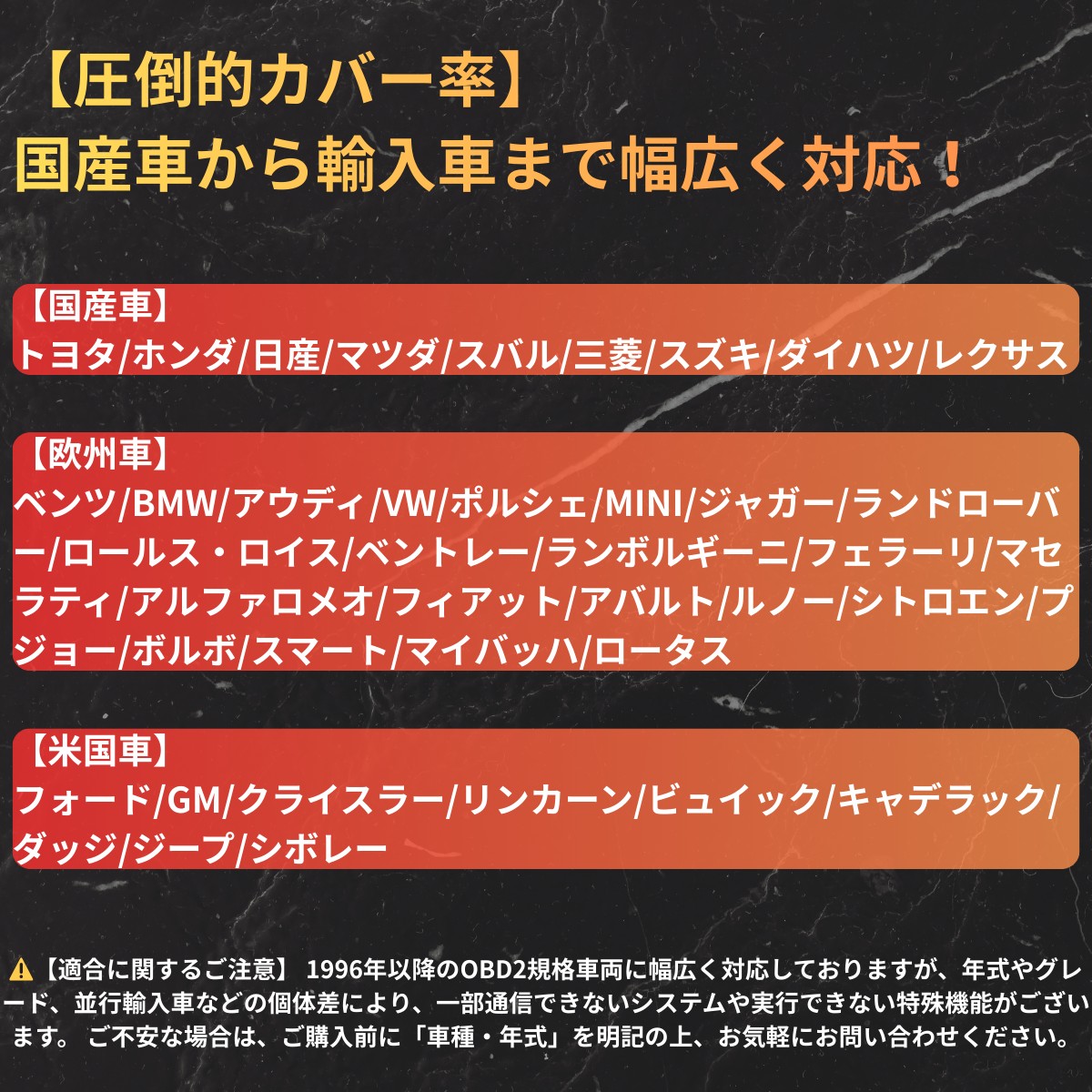 X-431 PAD5 LINK アップデート3年(スキャンツール)